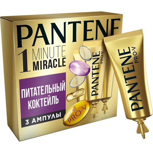 Pantene 1 Minute Miracle Средство по уходу за волосами Питательный коктейль 3х15 ml: Объем, мл 45