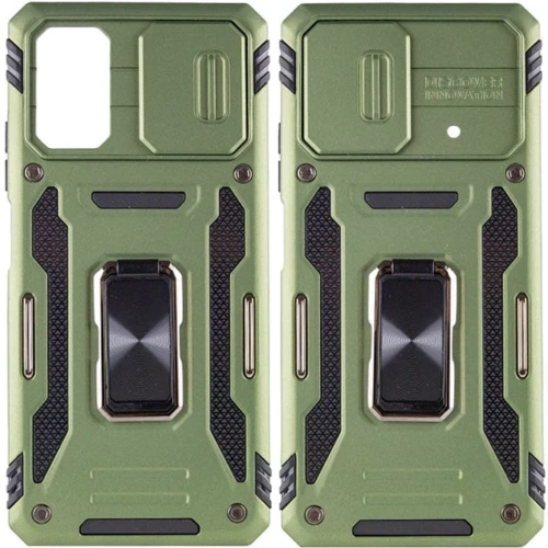 Аксесуар для смартфона Mobile Case Camshield Army Ring Olive/Army Green для Xiaomi Poco X4 Pro 5G