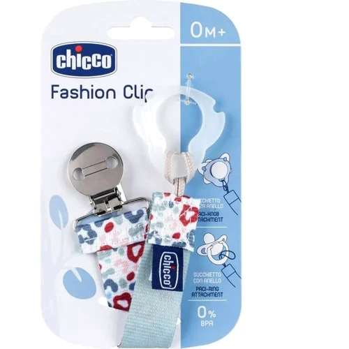 Карабін для пустушки Chicco Fashion Clip (09341.31)