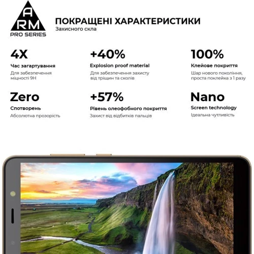 Аксессуар для смартфона ArmorStandart Tempered Glass Pro Black for TECNO Pop 3 (ARM61777) фото 4