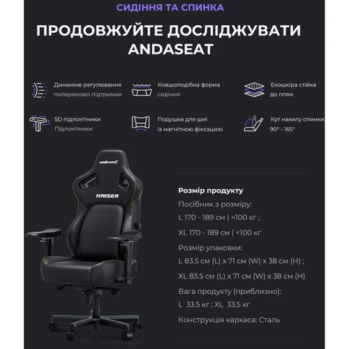 Кресло игровое Anda Seat Kaiser 4 Bright Green PVC Size XL (AD12YDDC-XLL-20-C-PV/C-01)