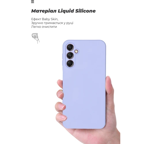 Чехол для телефонов ArmorStandart ICON Case Camera cover Lavender for Samsung A245 Galaxy A24 4G (ARM68004) фото 7
