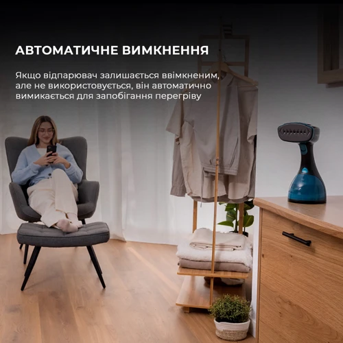 Відпарювач CECOTEC IronHero 1800 Ultimate (CCTC-08509): Режими Постоянная подача пара, Вертикальное отпаривание