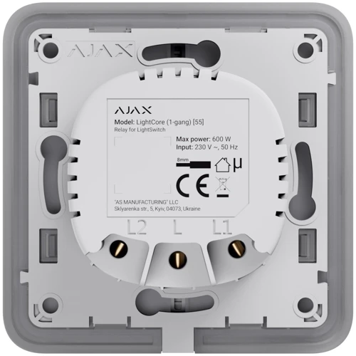 Выключатель Ajax LightCore 1-gang for LightSwitch Jeweler