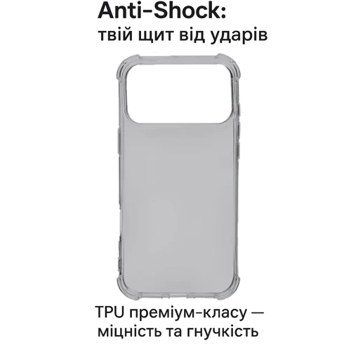 Чехол для iPhone BeCover TPU Case Anti-Shock Grey for iPhone 17 Pro (713798)