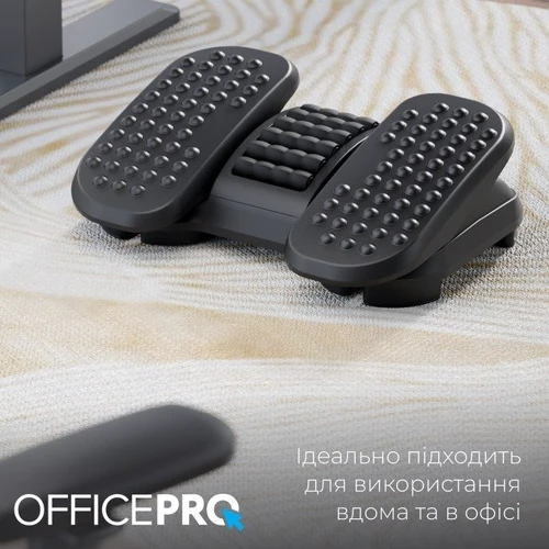 Регулированная подставка для ног OfficePro FR730