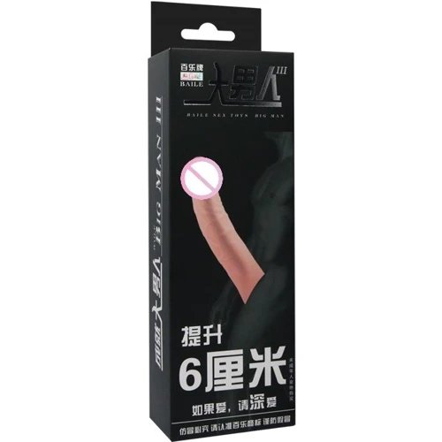 Насадка на пенис LYBAILE Sex Toys Big Man 6" Flesh
