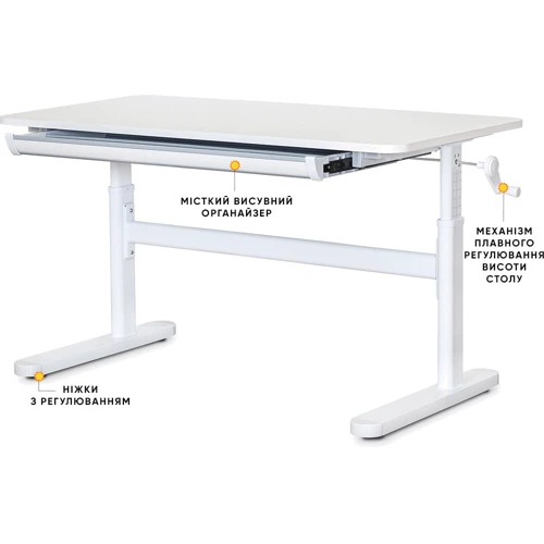 Детский стол ErgoKids TH-215 Lite White (TH-215 W Lite): Возраст ребенка от 4-х лет