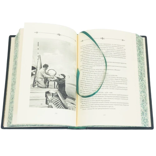 Илья Ильф, Евгений Петров: 12 стульев. Золотой теленок: ISBN 0303004010