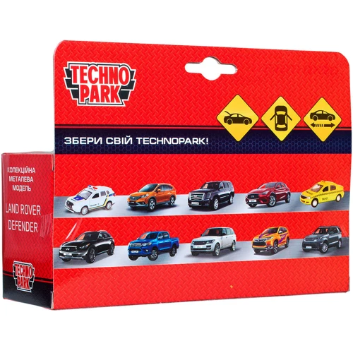 Автомодель - LAND ROVER DEFENDER (черный, 1:32)