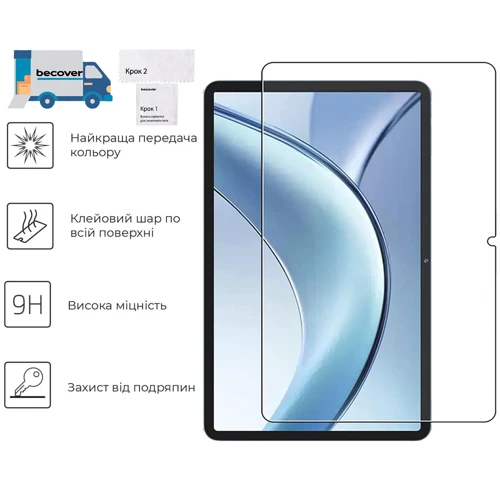 Аксессуар для планшетных ПК BeCover Tempered Glass Clear for Doogee Tab E3 Plus 12.0 (713714)