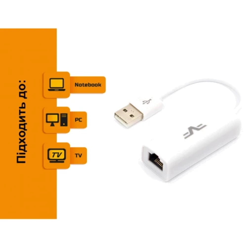 Frime USB TYPE-A 100Mbit Ethernet RTL8152 (NCF-100MbUSBA): Производитель Frime