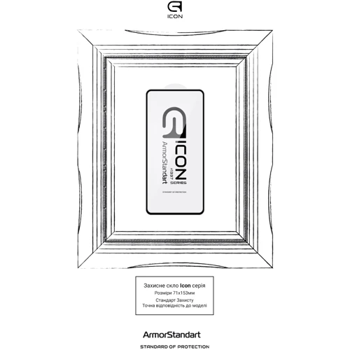 Аксессуар для смартфона ArmorStandart Icon Tempered Glass Black for Xiaomi Poco F4 (ARM60932) фото 4