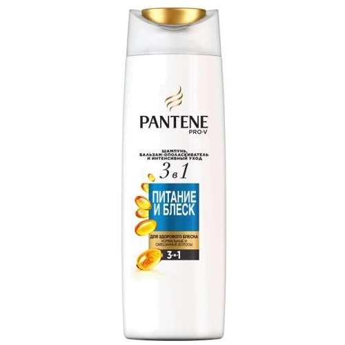 Pantene Шампунь, бальзам-ополіскувач та інтенсивний догляд 3в1 Харчування і блиск 360 ml
