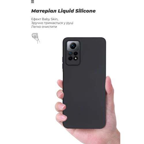 Чехол для телефонов ArmorStandart ICON Case Camera cover Black for Xiaomi Redmi Note 12 Pro 4G (ARM69372) фото 7
