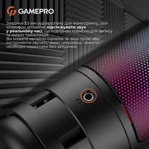 Микрофон Gamepro UGM145B Black: Тип Универсальные