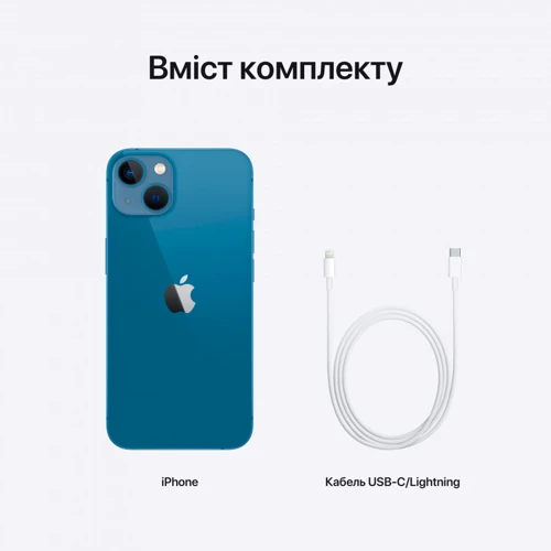 Apple iPhone 13 256GB Blue (MLQA3HU/A) UA: Основна камера Подвійна 12 МП + 12 МП