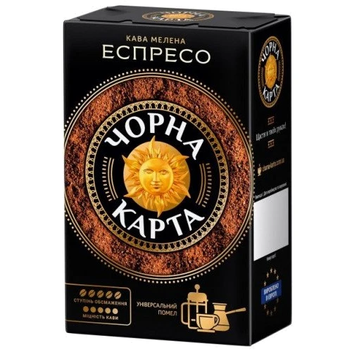 Кофе Чорна Карта Espresso молотый 225 г (8718868866639)