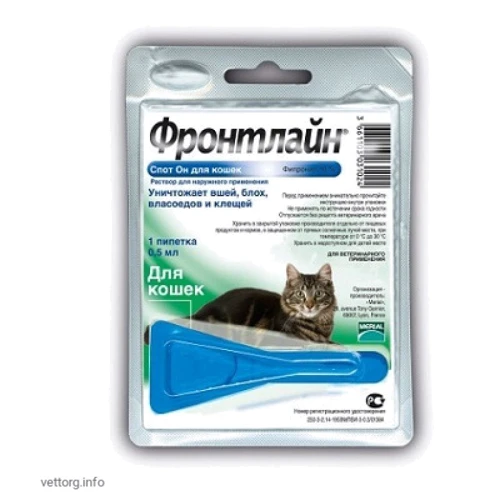 Спот Он Merial Frontline от блох и клещей для кошек (3661103031024)