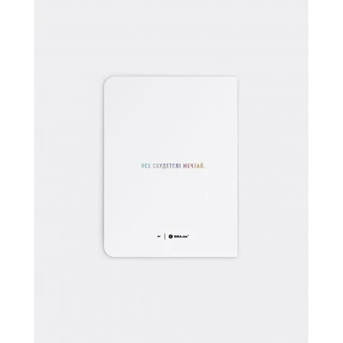Блокнот 1DEA.me Dream&Do Dream Book (DDBO) фото 6
