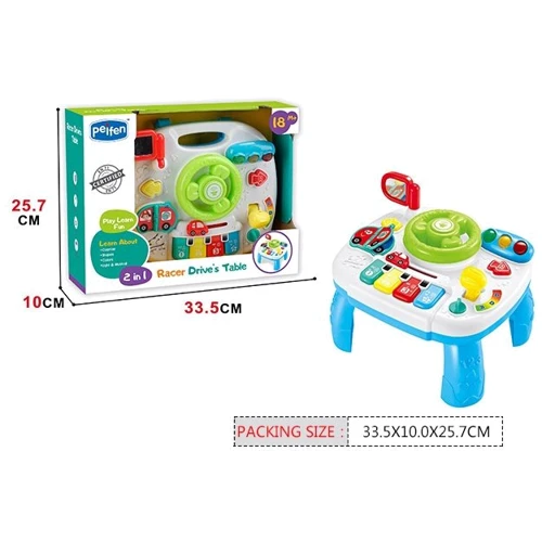 Игровой центр 3001 (2029676) Автомобилист звук, свет, 33,5x10x25,7см