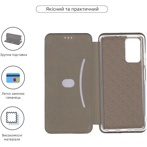 Аксессуар для смартфона ArmorStandart G-Case Black for Blackview A100 (ARM73168): Тип чехол-книжка