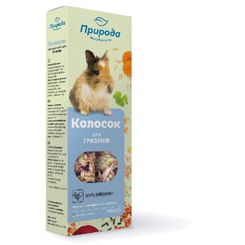 Лакомство для грызунов Природа Колосок мультивитамин 140 г (4820157400180)