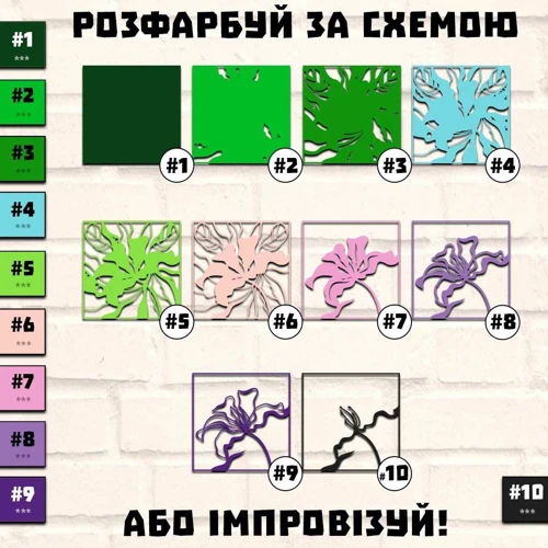 Деревянная картина-раскраска Wortex Woods Экзотический цветок 2 30x30 (3DP30031)