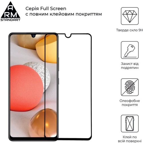 Аксессуар для смартфона ArmorStandart Tempered Glass Full Glue Black for Samsung A425 Galaxy A42 (ARM58347) фото 6
