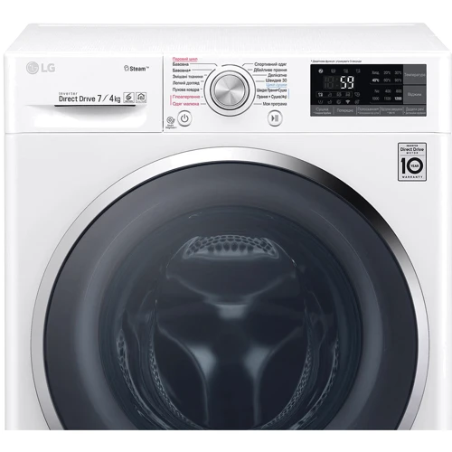 Стиральная машина LG F2J7HG2W: Сушка есть