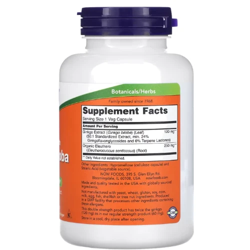 NOW Foods Ginkgo Biloba Double Strength 120mg 200 veg caps: Форма випуску капсули