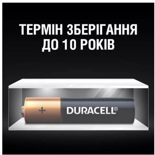 Батарейки Duracell Alkaline AAA LR03 MN2400 6 шт (5007758) фото 5