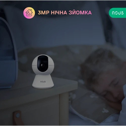 IP-камера відеоспостереження Nous W5: Роздільна здатність 2304x1296