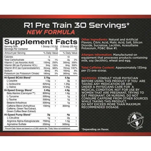Rule One Proteins R1 Pre Train 306 g /30 servings/ Green Apple: Тип Комплекс до тренировки