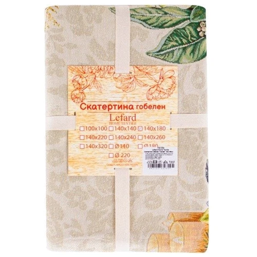 Скатерть гобелен Lefard Home Textile Candle 140х180 см (732-354): Размер, см 140x180