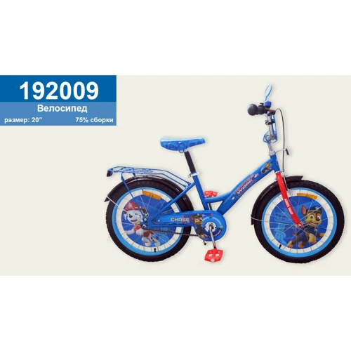 Велосипед 2-х колес 20" DT Paw Patrol (192009): Диаметр колес, дюймов 20