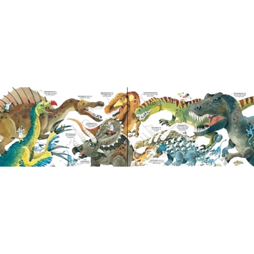 Big Book of Dinosaurs / Велика книга динозаврів: Обложка Твердая