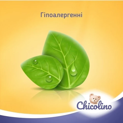 Салфетки влажные Chicolino биоразлагаемые для детей и взрослых 50шт (4823098413943): Производитель Chicolino