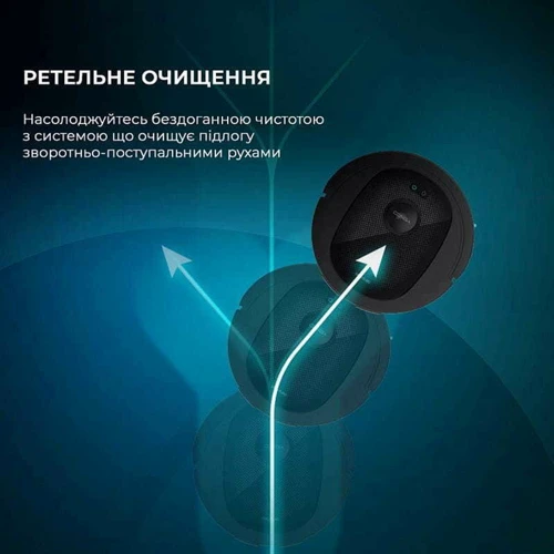 Робот-пилосос Cecotec Conga 7490 Ultimate Genesis (CCTC-08103) фото 7
