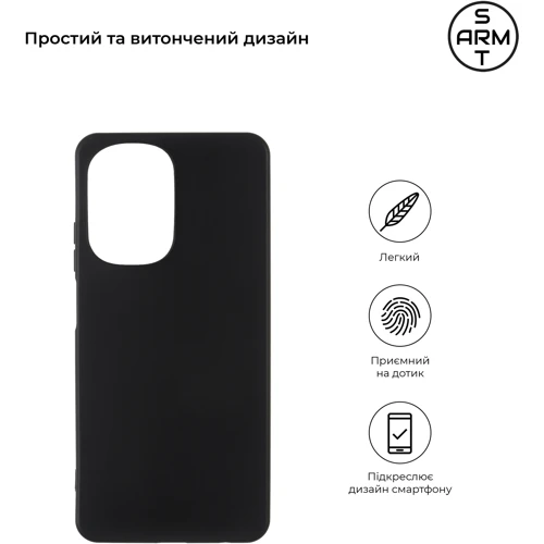 Чохол для телефона ArmorStandart Matte Slim Fit Black для Realme C55 (ARM73131): Сумісність Realme C55