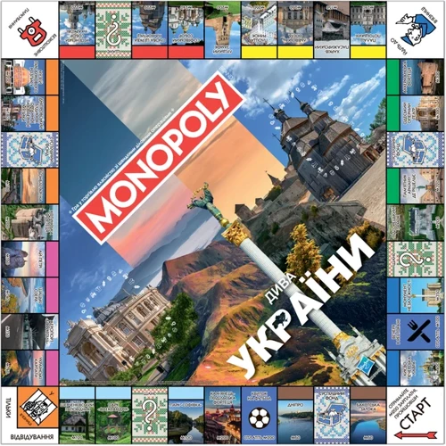 Настольная игра Rozum Монополия: Чудеса Украины (R065UA): Возраст от 8-ми лет
