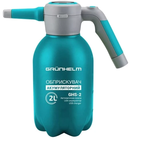 Аккумуляторный опрыскиватель Grunhelm GHS-2