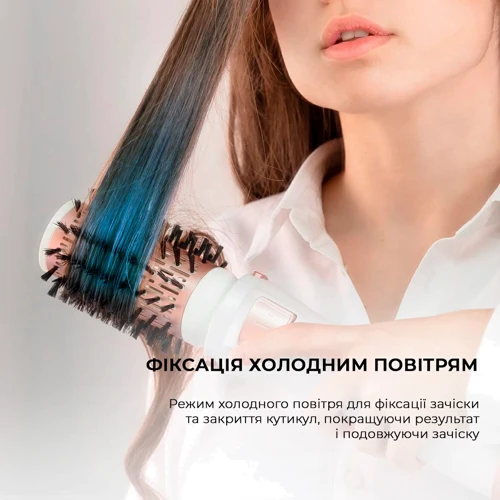 Фен-щітка CECOTEC Bamba CeramicCare 5in1 Pro (CCTC-03446) фото 7