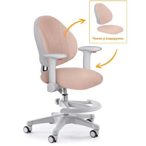 Дитяче крісло Evo-kids Mio-BR (Y-407 BR) фото 8