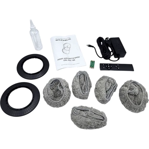 Робот уборщик Grunhelm GRH-RN2-18B