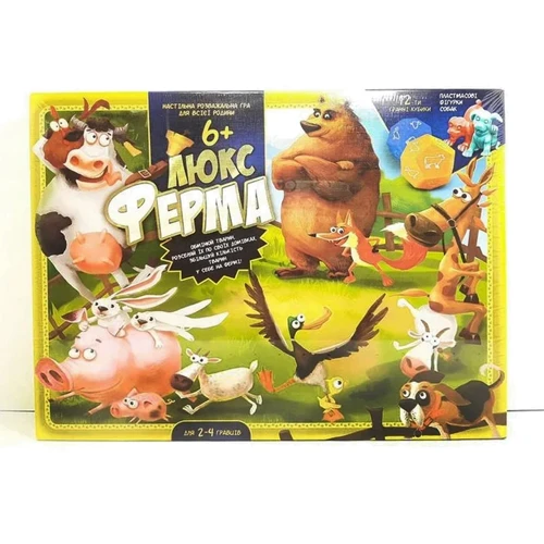 Настільна гра Danko toys Люкс Ферма (укр) (G-FL-UA-01-01) фото 7