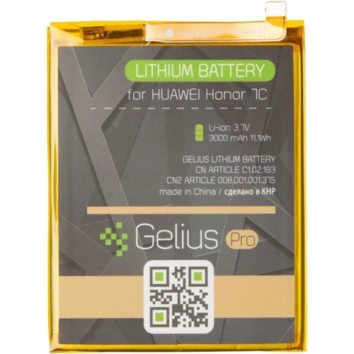 Аккумулятор Gelius Pro 3000mAh (HB366481ECW) for Huawei P20 Lite: Производитель Gelius