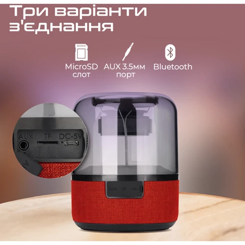 Акустика Promate Glitz-L Red (glitz-l.red): Подключение Bluetooth