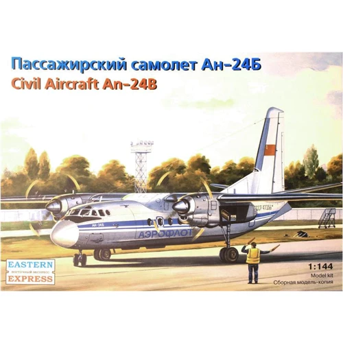 Пасажирський літак Eastern Express Антонов Ан-24Б
