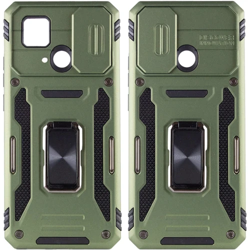 Чохол для телефона Mobile Case Camshield Army Ring Army Green для Xiaomi Redmi 10C